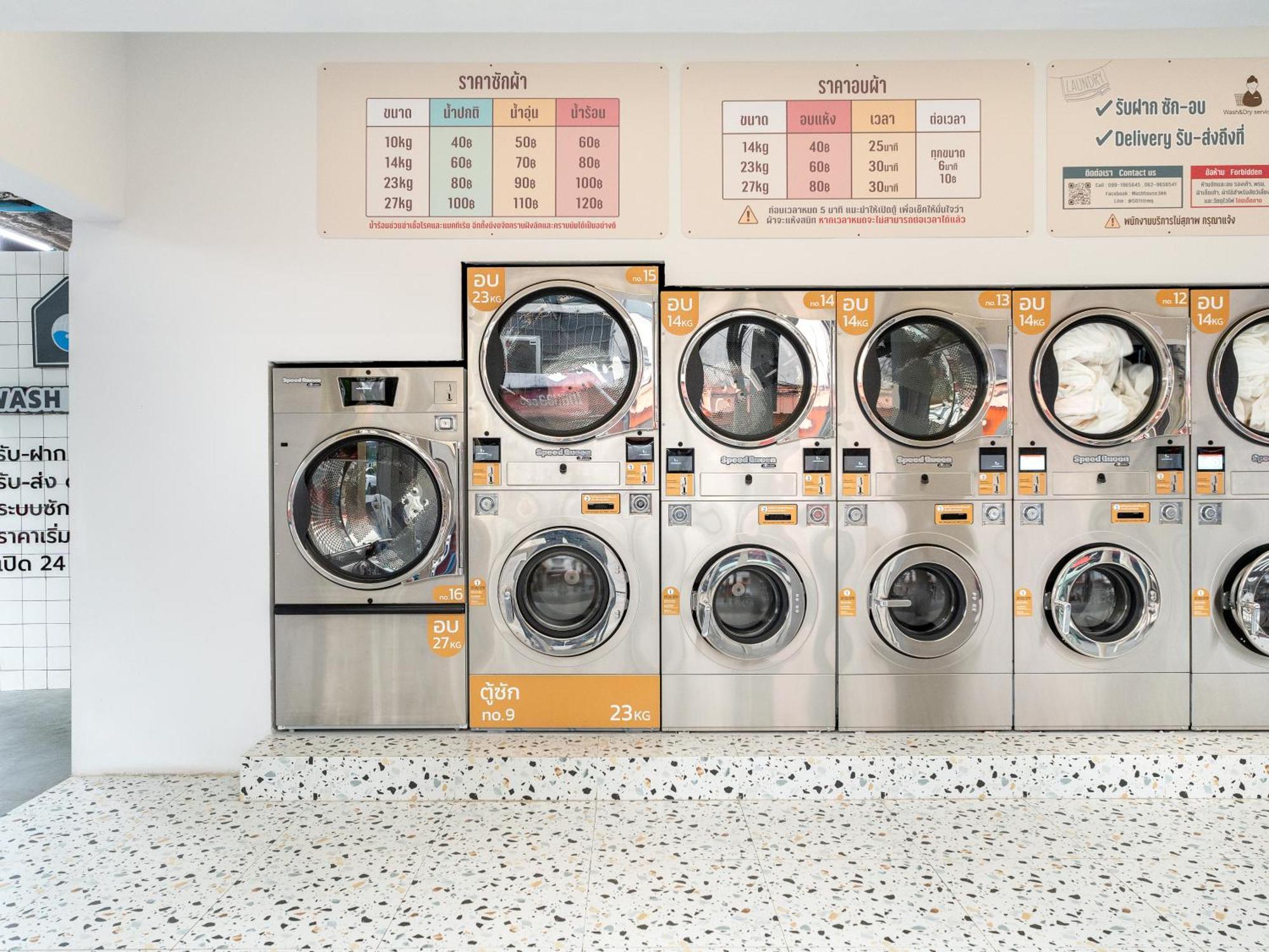 Wash House Chatuchak Pangsapuri *